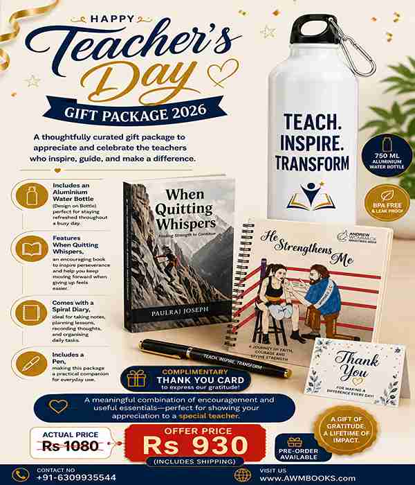 The Teacher’s Appreciation Package 2026